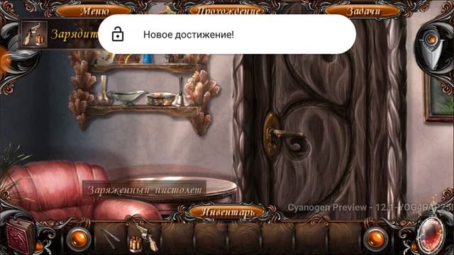 Sonya: The Great Adventure смотреть онлайн