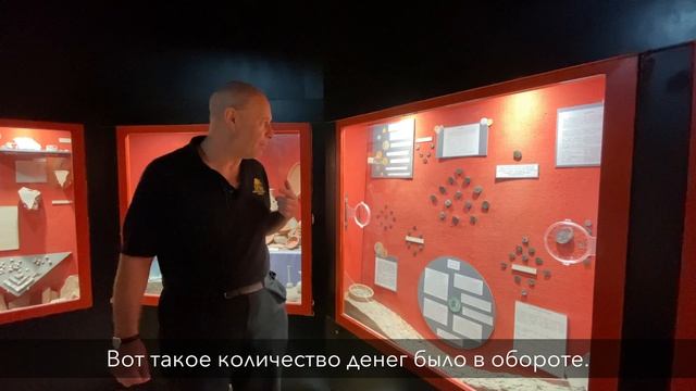 884 Римские монеты // Roman Coins смотреть онлайн