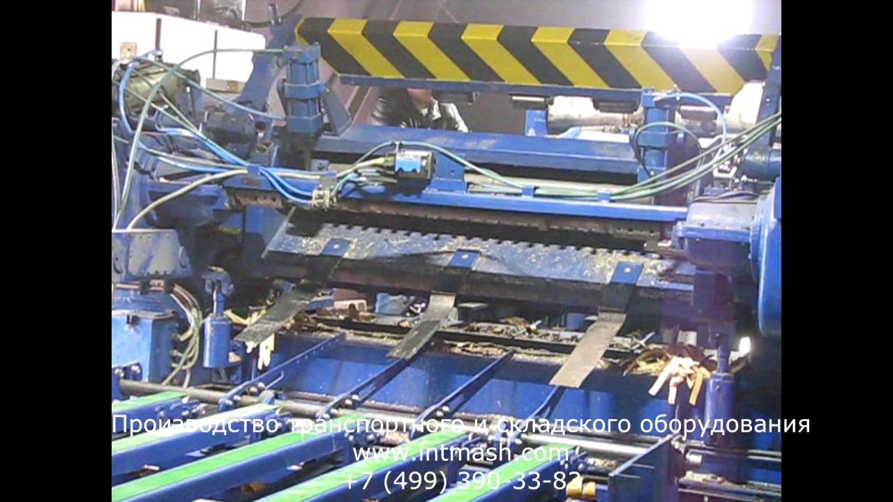 Конвейерная линия для фанерного производства смотреть онлайн