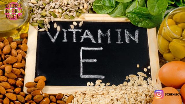 25 Простых Вещей Помогут Снизить Высокий Сахар в Крови (быстро и эффективно) в домашних условиях! смотреть онлайн