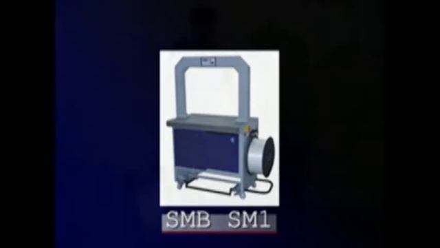 обвязочная машина SMB SM1 смотреть онлайн