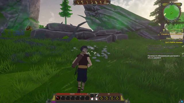 GEDONIA ▶ ОТЛИЧНАЯ РПГ В ОТКРЫТОМ МИРЕ ОТ РОССИЙСКОГО РАЗРАБОТЧИКА ▶ ОБЗОР ИГРЫ И ПРОХОЖДЕНИЕ #1