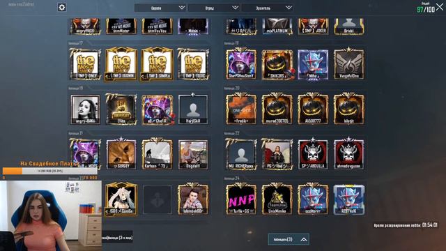 КАСТОМКИ В PUBG MOBILE ВЕСЬ СТРИМ ! ИГРАТЬ МОЖЕТ КАЖДЫЙ ! ЗАХОДИ ! БУДЕТ ЖАРКО ! смотреть онлайн