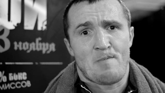 Денис Лебедев приглашает на вечер бокса "Пятница 13-е". смотреть онлайн