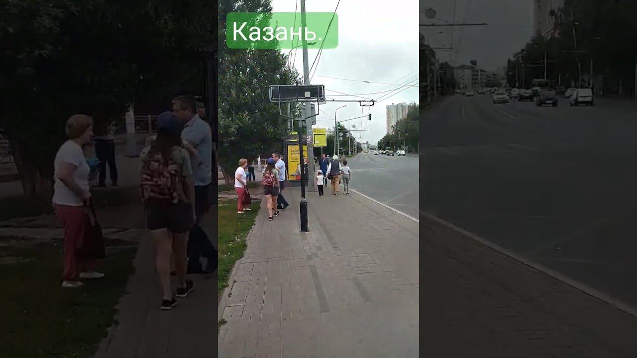 Существа на улице Павлюхина. Казань. смотреть онлайн