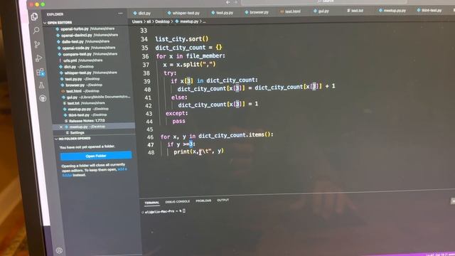 Parsing MEETUP PRO Data with Python смотреть онлайн