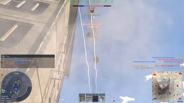 Italian BRRRRRRRT смотреть онлайн