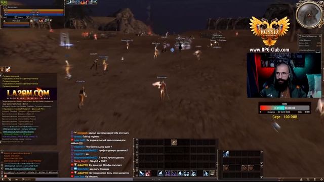 Lineage 2 Открытие High Five x1! БЕЗ ДОНАТА! RPG-CLUB.com смотреть онлайн