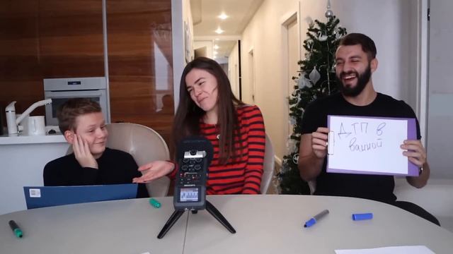 БРАТ VS ПАРЕНЬ | КТО МЕНЯ ЗНАЕТ ЛУЧШЕ? смотреть онлайн