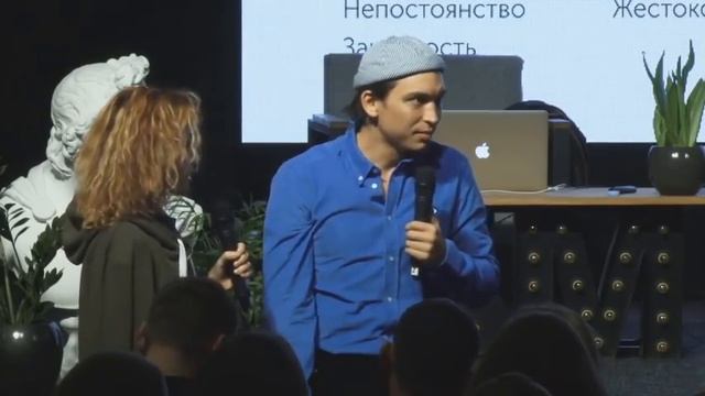 КАК ИЗМЕНИТЬСЯ?! Разбор с Петром Осиповым | Бизнес Молодость смотреть онлайн