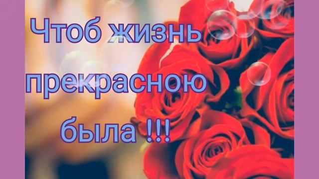 С ДНЕМ РОЖДЕНИЯ//ПОЗДРАВЛЕНИЕ ДЛЯ АНАСТАСИИ С ДНЕМ РОЖДЕНИЯ//ИМЕННОЕ ПОЗДРАВЛЕНИЕ смотреть онлайн