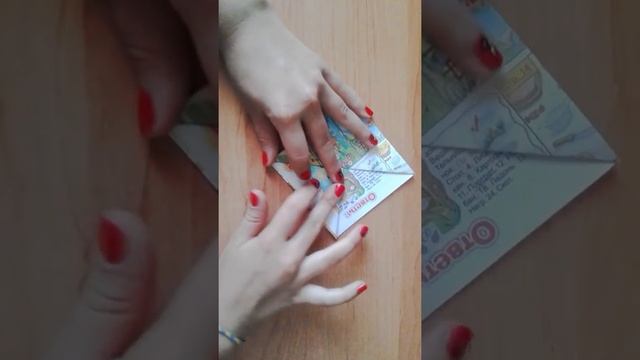 Шлем самурая! смотреть онлайн