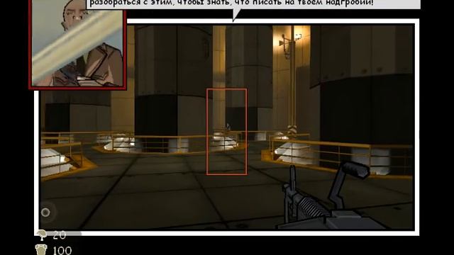 ИГРА XIII ПРОХОЖДЕНИЕ # 14 (ФИНАЛ) смотреть онлайн
