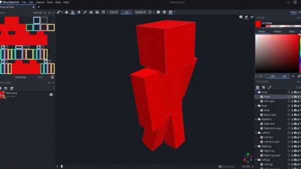 Blockbench делаю скин