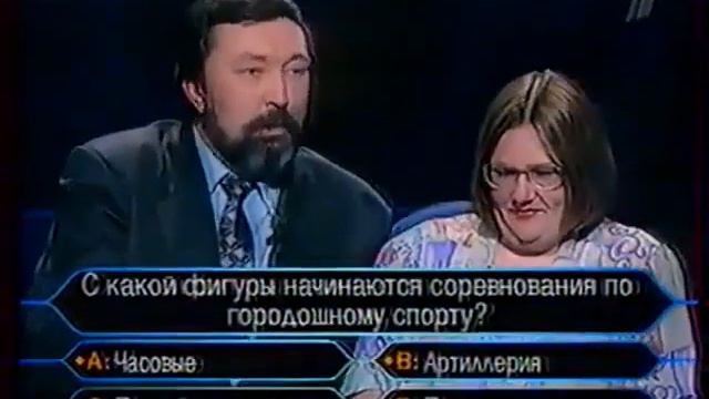 28 мая 2023 г. смотреть онлайн