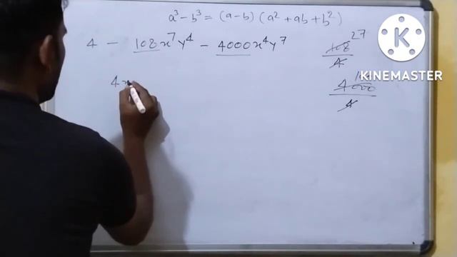 a3 – b3 = (a – b) (a2 + ab + b2)//important factorization on this identity## смотреть онлайн