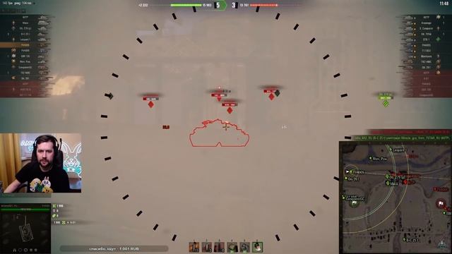 НЕРФИЛИ АРТУ в WORLD OF TANKS! А УБРАЛИ БАБАХУ! смотреть онлайн