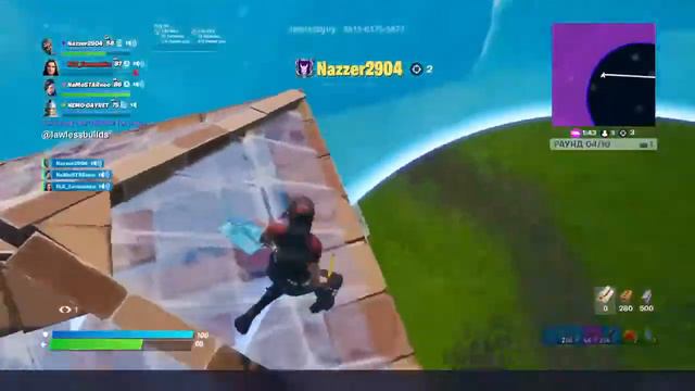 Стрим по фортнайт! Играем с подписчиками! смотреть онлайн