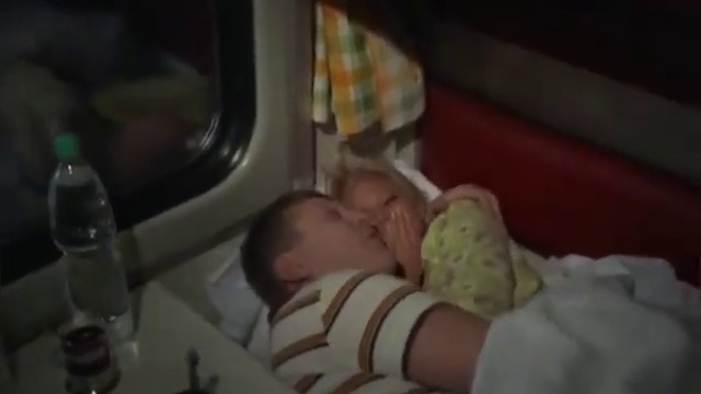 чья же это попочка? смотреть онлайн