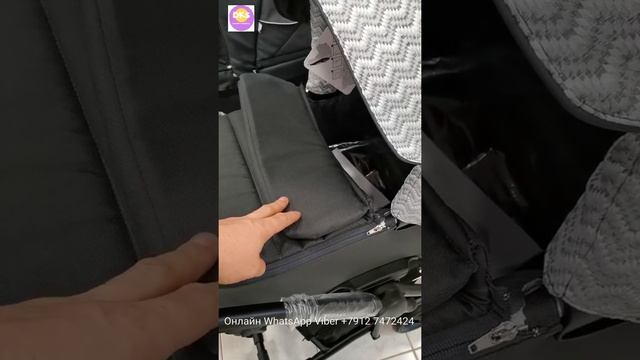 Bebetto Torino 2020, Torino Tex, отличия от Torino 2019. Dks