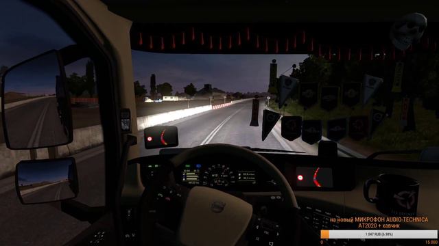 Euro Truck Simulator 2 online.Сквозь неведомые дали смотреть онлайн