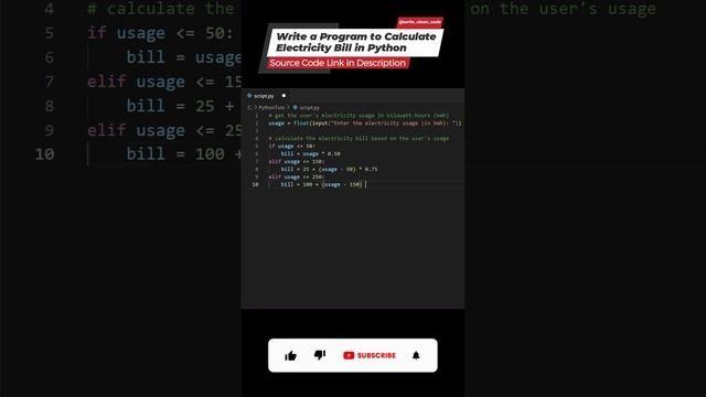Write a Program to Calculate Electricity Bill in Python смотреть онлайн