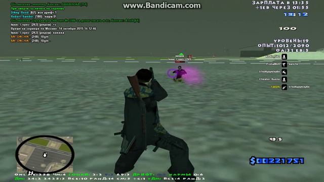 Почему Head не проходит??? смотреть онлайн