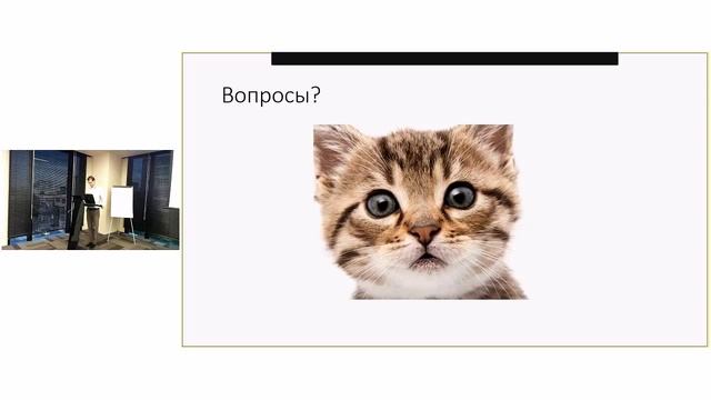 Встреча №4. Станислав Булдаков. Обзор Exchange 2016. смотреть онлайн