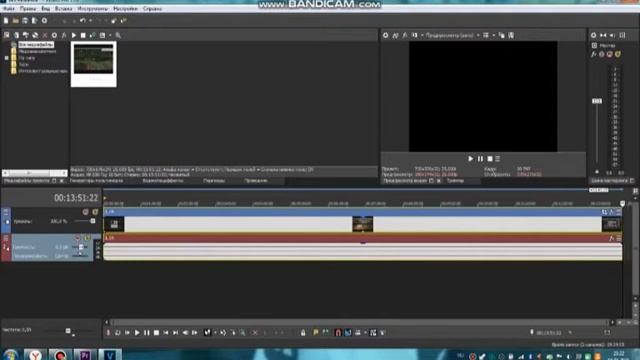 СОНИ ВЕГАС ПРОТИВ АДОБ ПРЕМЬЕР ПРО! смотреть онлайн