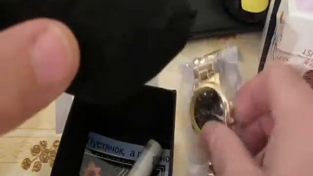 КАК ОТБЛАГОДАРИТЬ ВРАЧА ??? смотреть онлайн