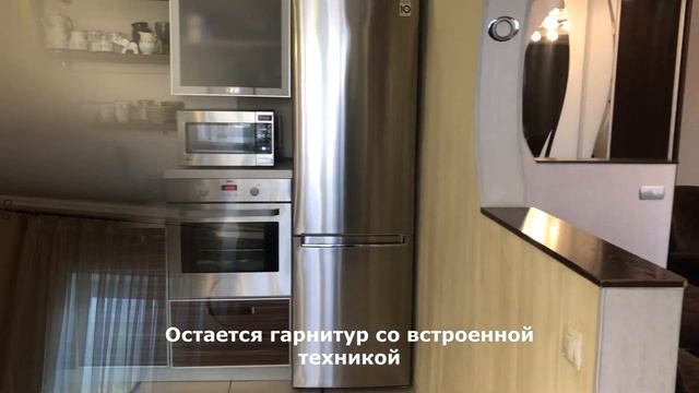Срочная продажа 3- комнатной квартиры в Томске в кирпичном доме ул. Сибирская 91 смотреть онлайн