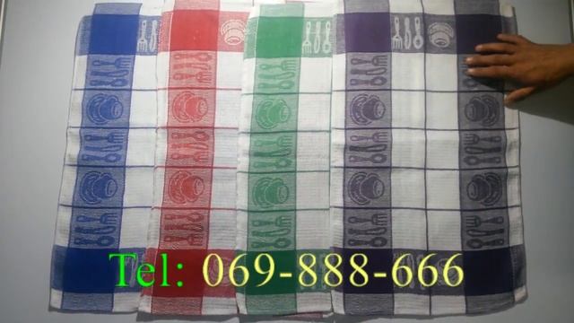 069888666.md S Полотенце s01-003 размер 26 x 65 см и 50 грамм кухня вафельное по 12 смотреть онлайн
