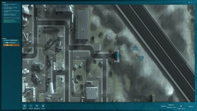 Tom Clancy's Ghost Recon: Advanced Warfighter - прохождение - миссия 6 - Всегда готов! смотреть онлайн