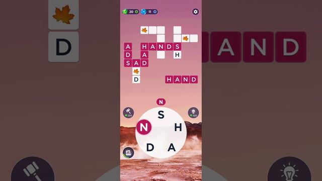Words Of Wonders Level 95 - WoW Level 95