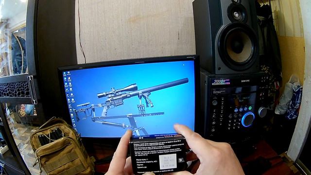 Пули Этна 366 ткм