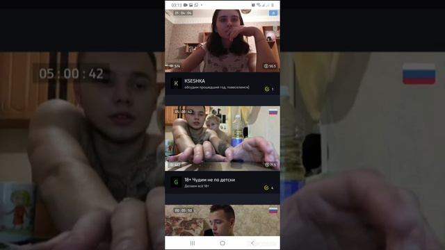 работа в интернете за которую реально платят нормально смотреть онлайн