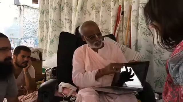 Шри Шримад БВ Вана Махарадж - Маха-раса на Радха-кунде. Бразилия, 20.01.2019 (утро)