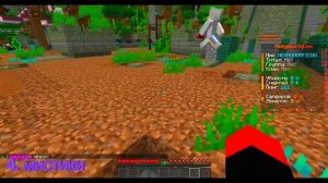 КАК ЛУЧШЕ НАЧАТЬ РАЗВИТИЕ и СПОСОБЫ ЗАРАБОТКА на Holy World в Майнкрафт!