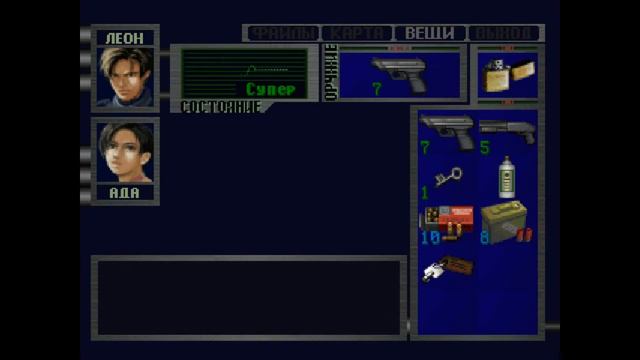 Прохождение Resident Evil 2 | Leon А • #13 смотреть онлайн