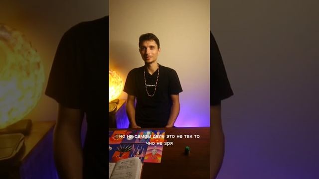 Как не расстраиваться когда что-то не получается) смотреть онлайн
