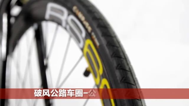 Электровелосипед LankeLeisi RS 600 смотреть онлайн