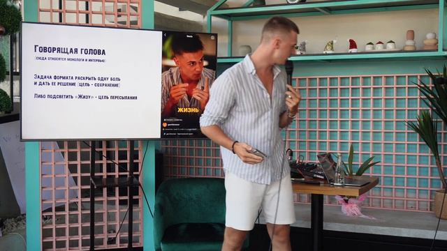 Как набрать 100.000 подписчиков в 2024 году. Полное выступление! смотреть онлайн