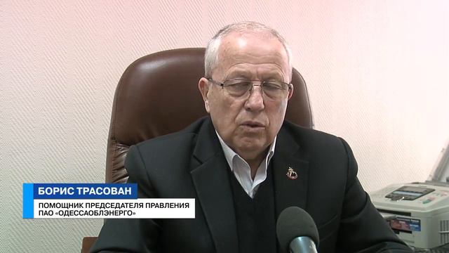 Те еще новости (17 02 17) Будет свет? смотреть онлайн