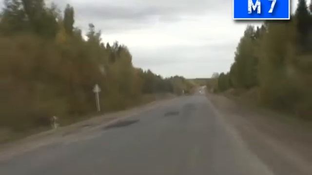 DOROGA DO EKATA 2010 GAZEL Vivod1.avi смотреть онлайн