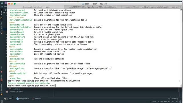 laravel 5.3 command смотреть онлайн