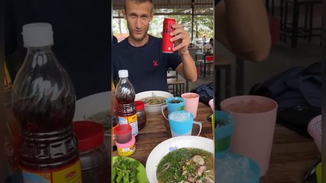 Лаосская кухня