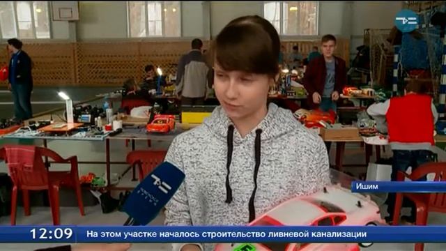 9-й открытый Кубок Тюменской области по автомодельному спорту смотреть онлайн