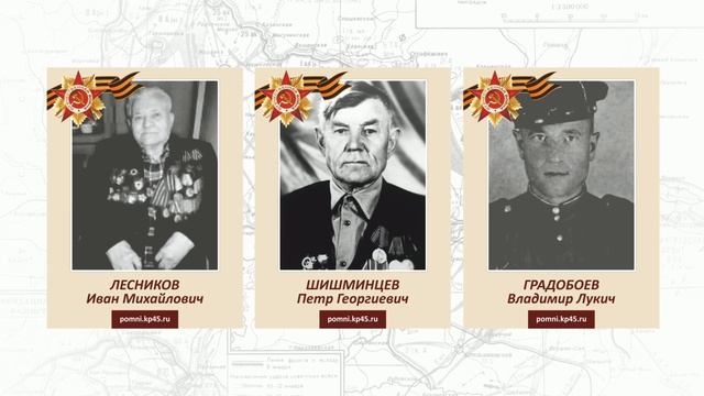 Телепроект компании Курьер плюс и телеканала Город. Часть 54 (баннер 12+13) смотреть онлайн