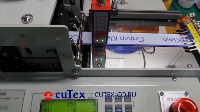 Резка резинки горячим ножом TBC-50EH + TFD-92AT смотреть онлайн