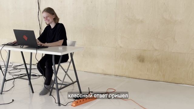 ПЕРФОРМАНС {AS IF} дневник резиденции. выпуск 2. смотреть онлайн